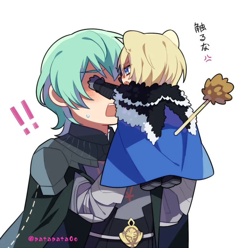 patapata0o Fire Emblem page 8 full