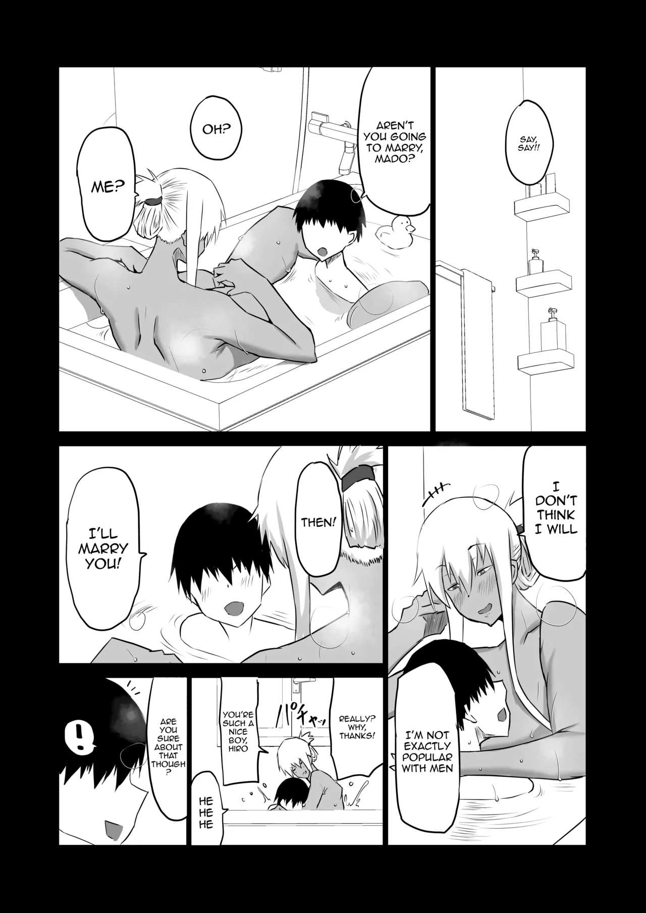Tomodachi ga Boku no Oba to Mama de Gachinuki | My Friend Uses My Mom And Aunt To Get Off page 3 full