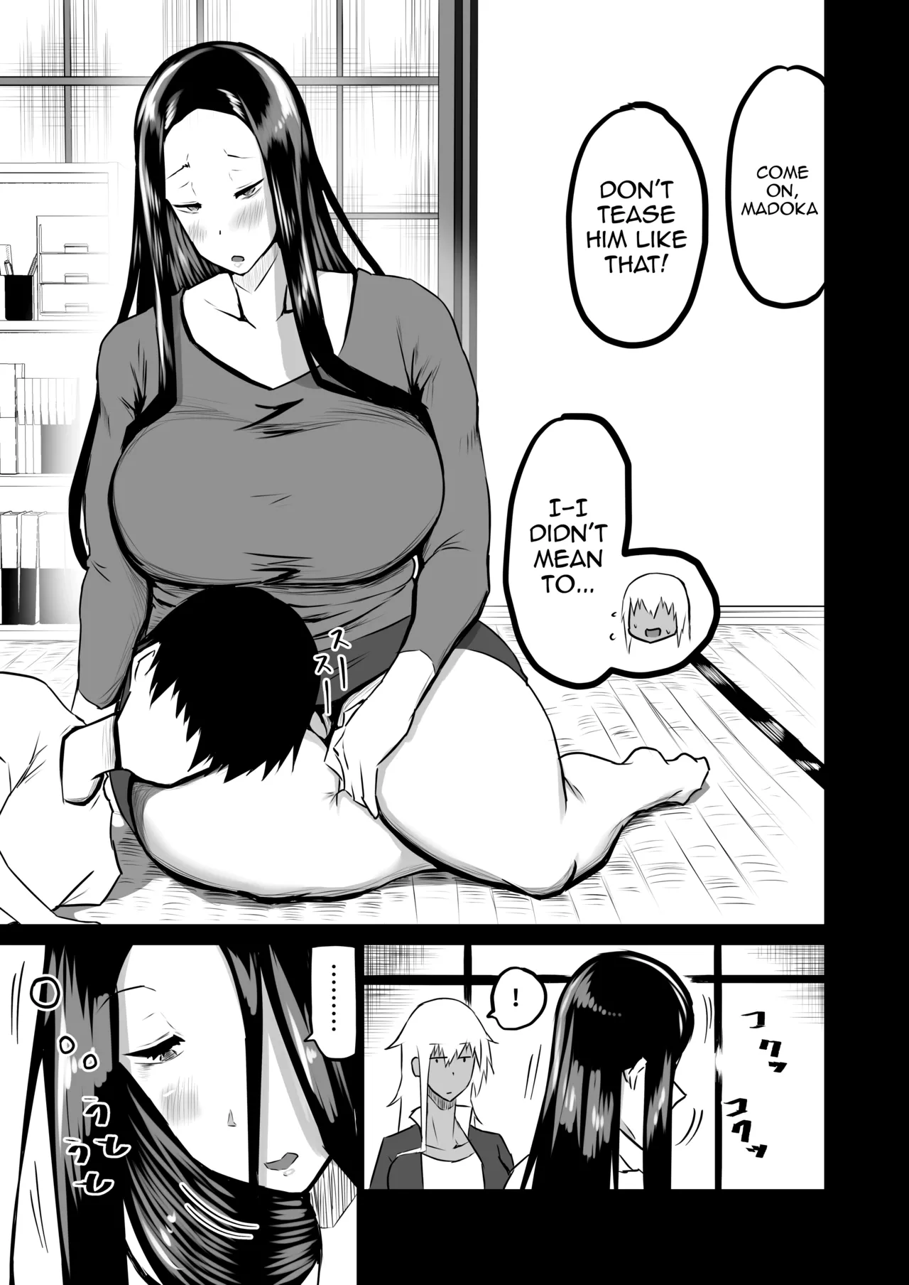 Tomodachi ga Boku no Oba to Mama de Gachinuki | My Friend Uses My Mom And Aunt To Get Off page 5 full