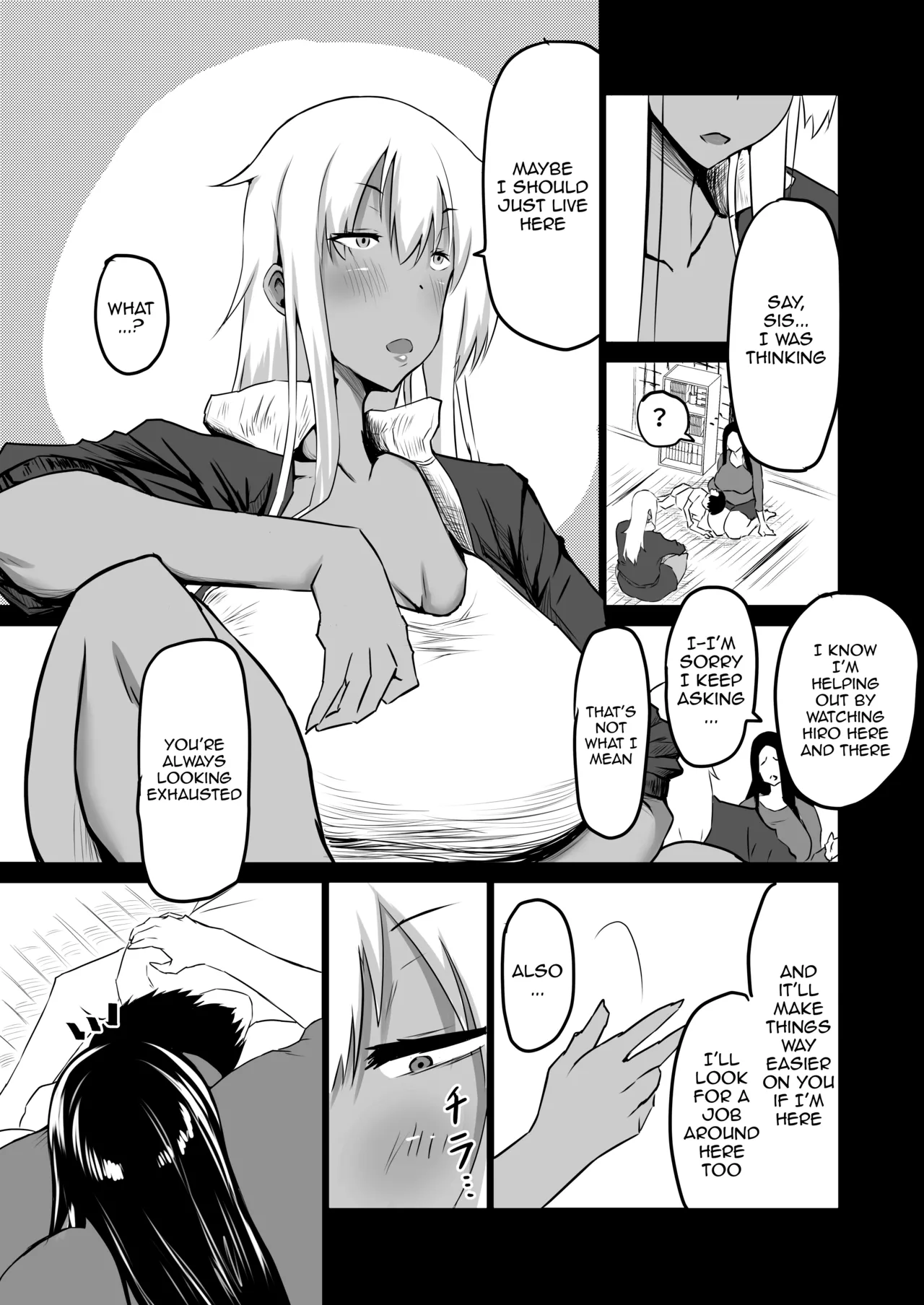 Tomodachi ga Boku no Oba to Mama de Gachinuki | My Friend Uses My Mom And Aunt To Get Off page 6 full