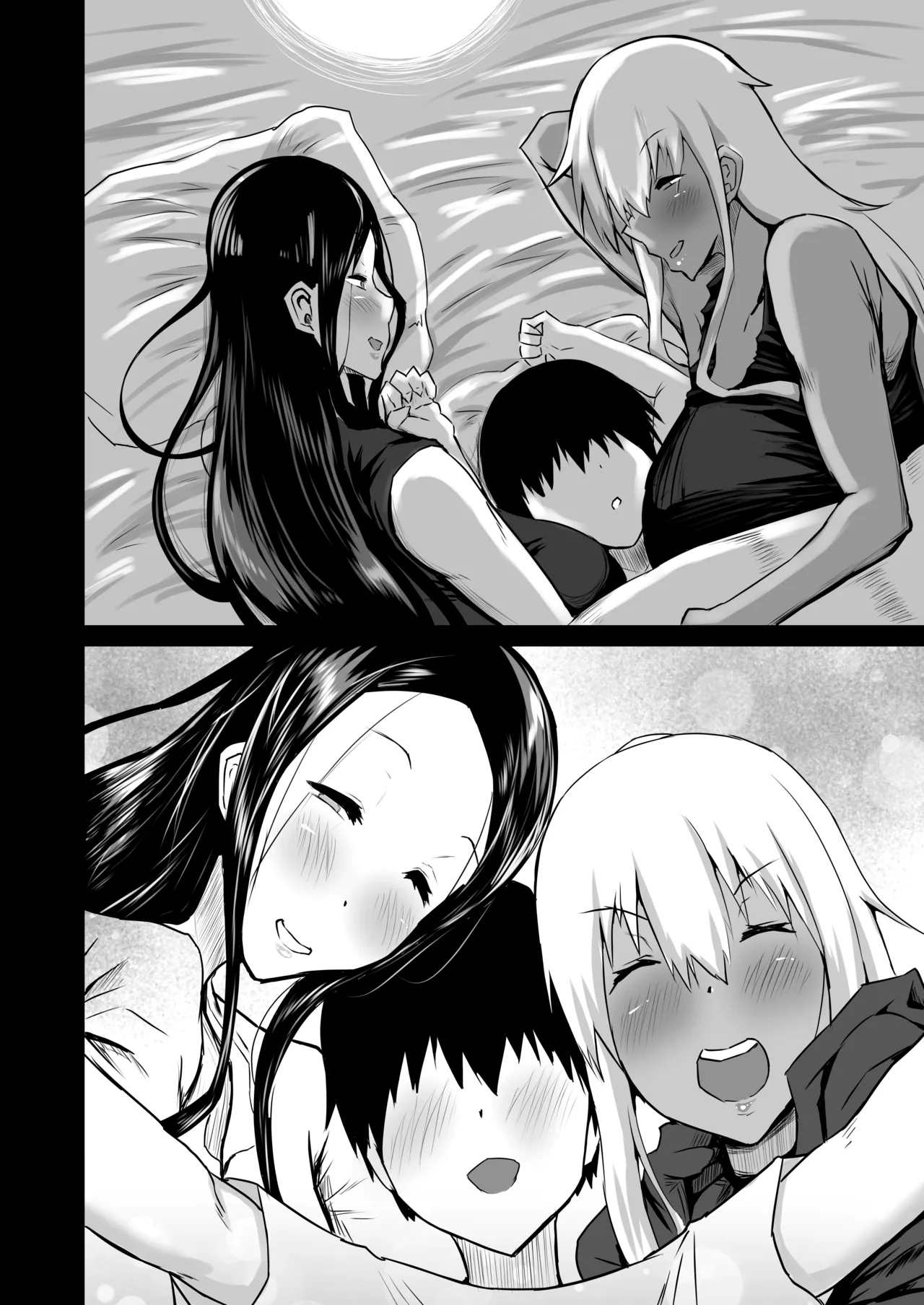 Tomodachi ga Boku no Oba to Mama de Gachinuki | My Friend Uses My Mom And Aunt To Get Off page 9 full