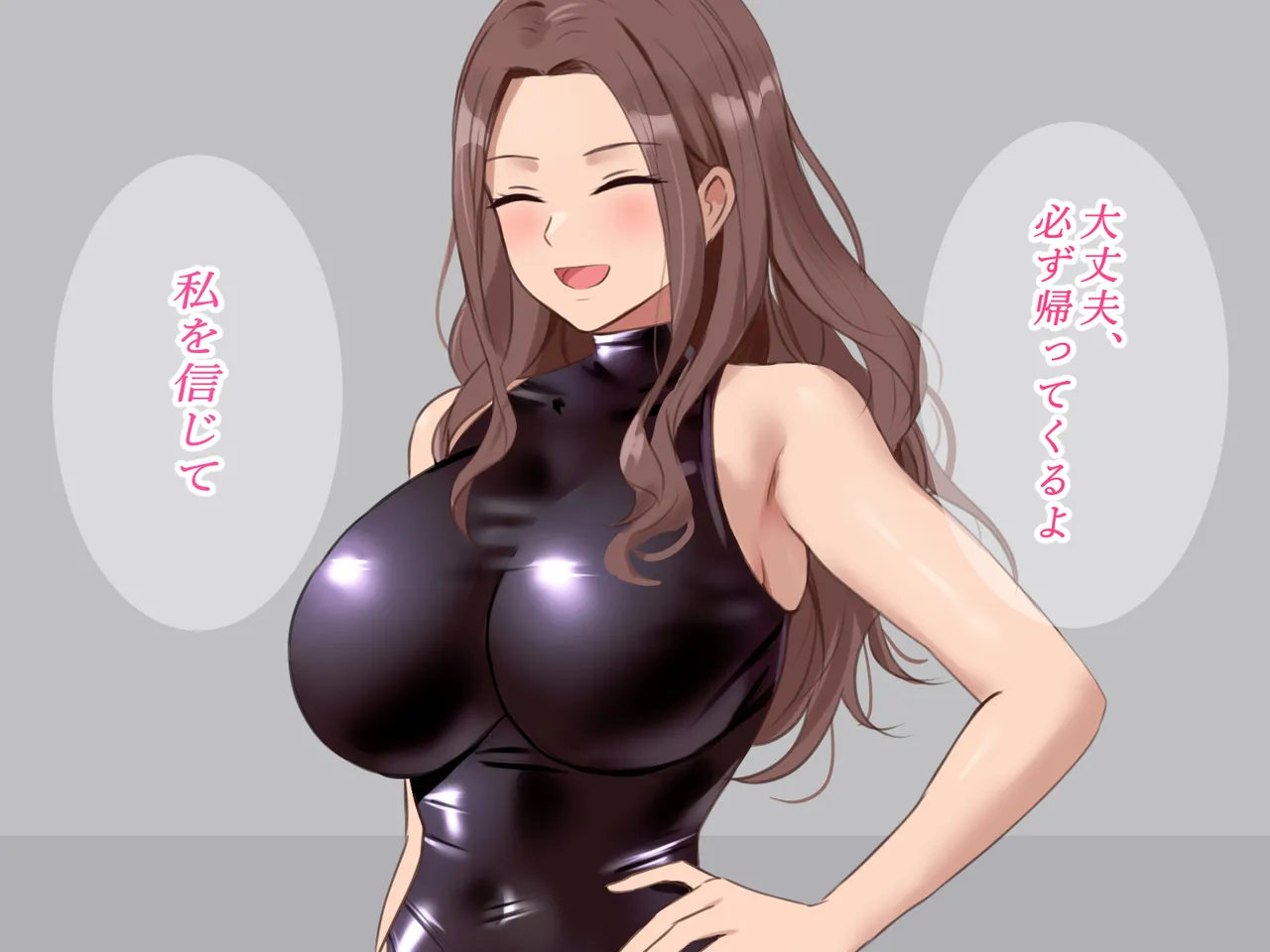 Captive female spy falls into humiliation and pleasure page 4 full