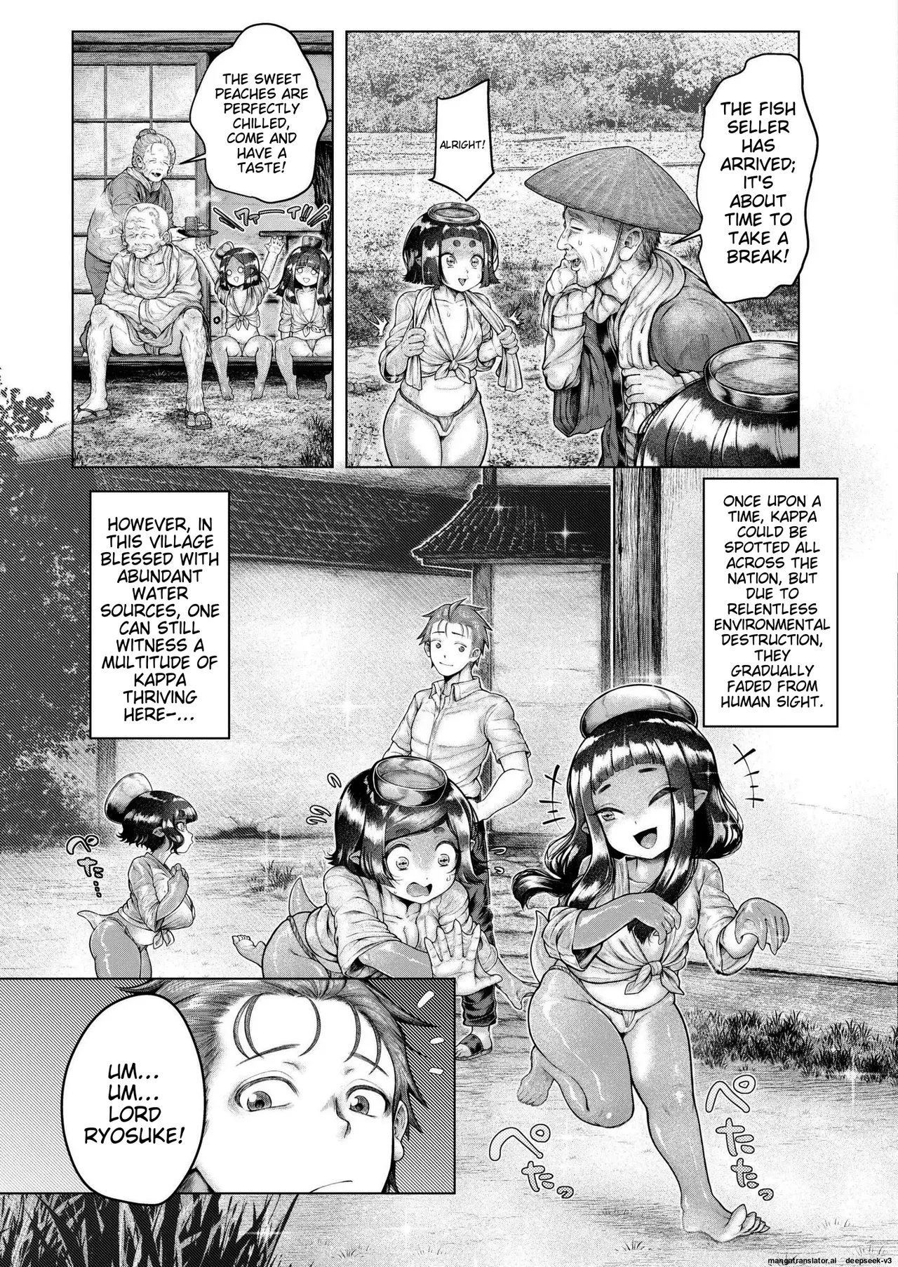 Shin・Kappa Mura page 4 full