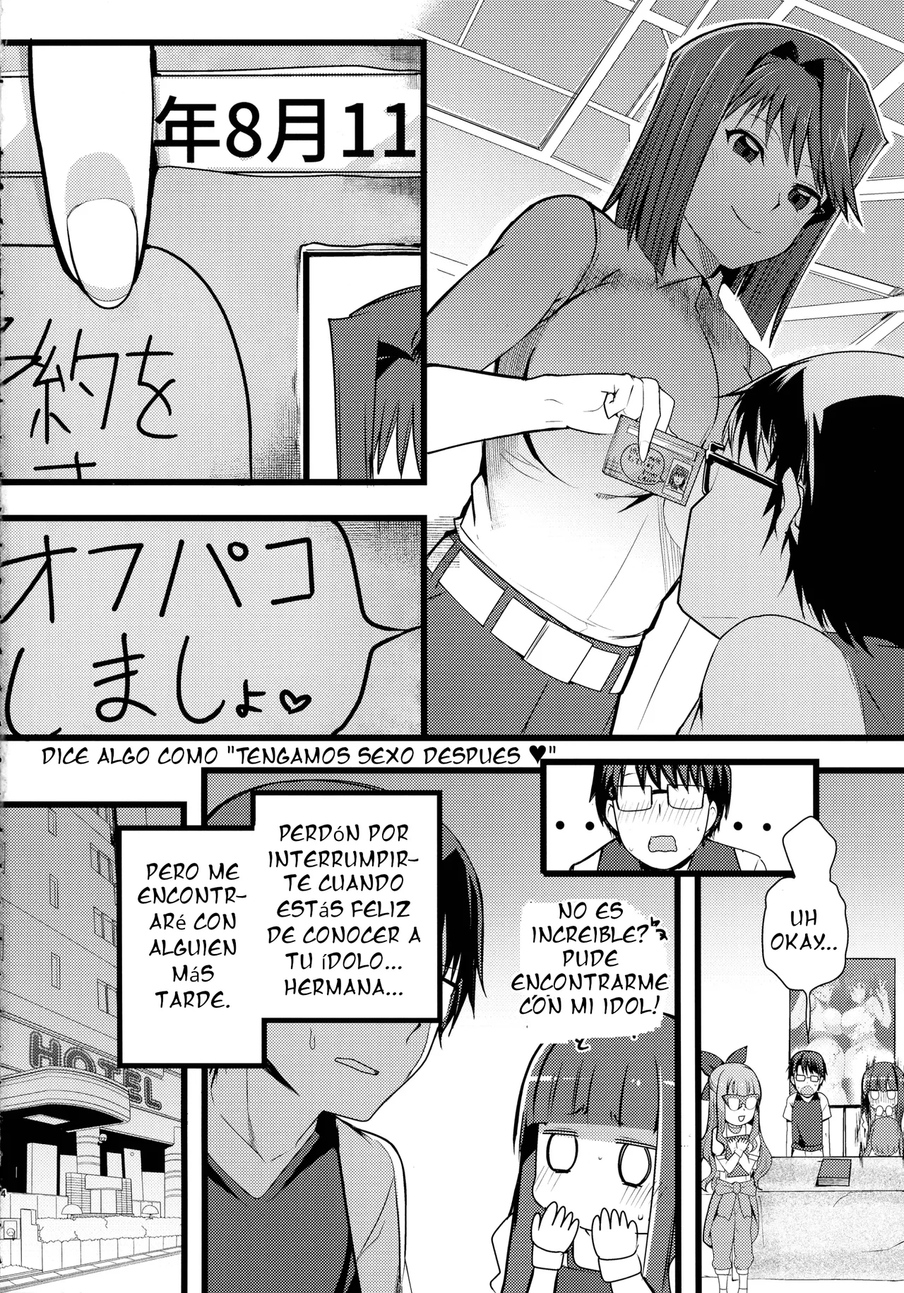 Dia libre con Anzu y Yuamu page 4 full