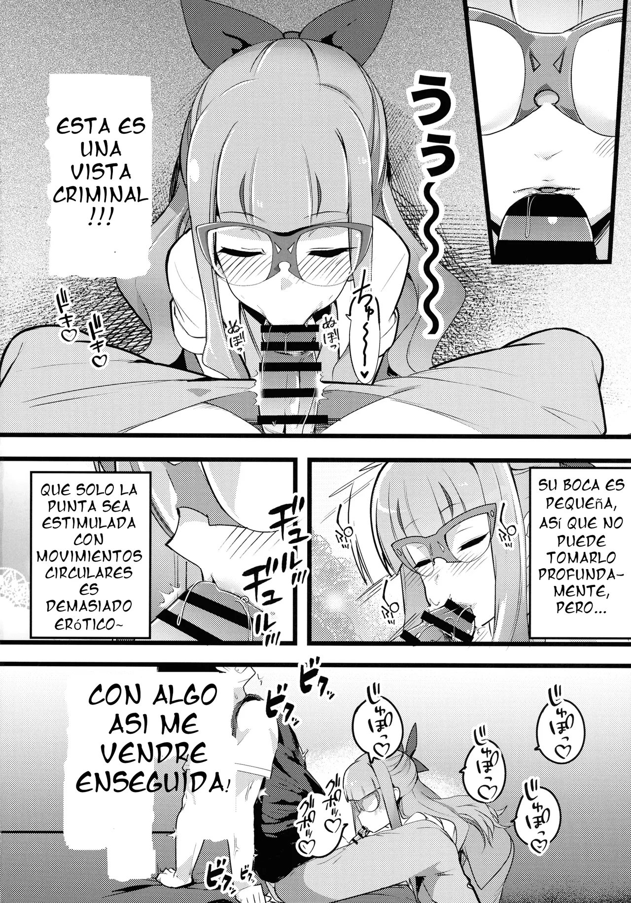 Dia libre con Anzu y Yuamu page 8 full