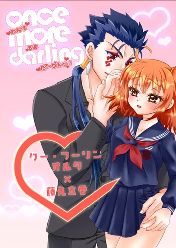 once more darling cover