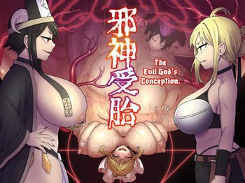 The Evil God's Conception cover