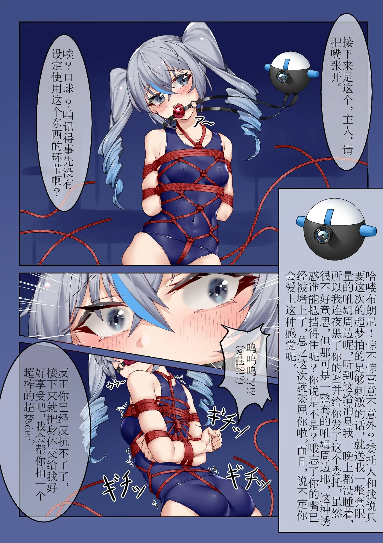 Collection of painter's works page 10 full