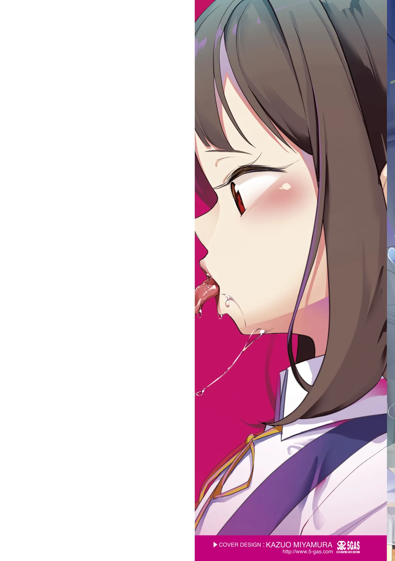 Meshibe to Meshibe page 2 full