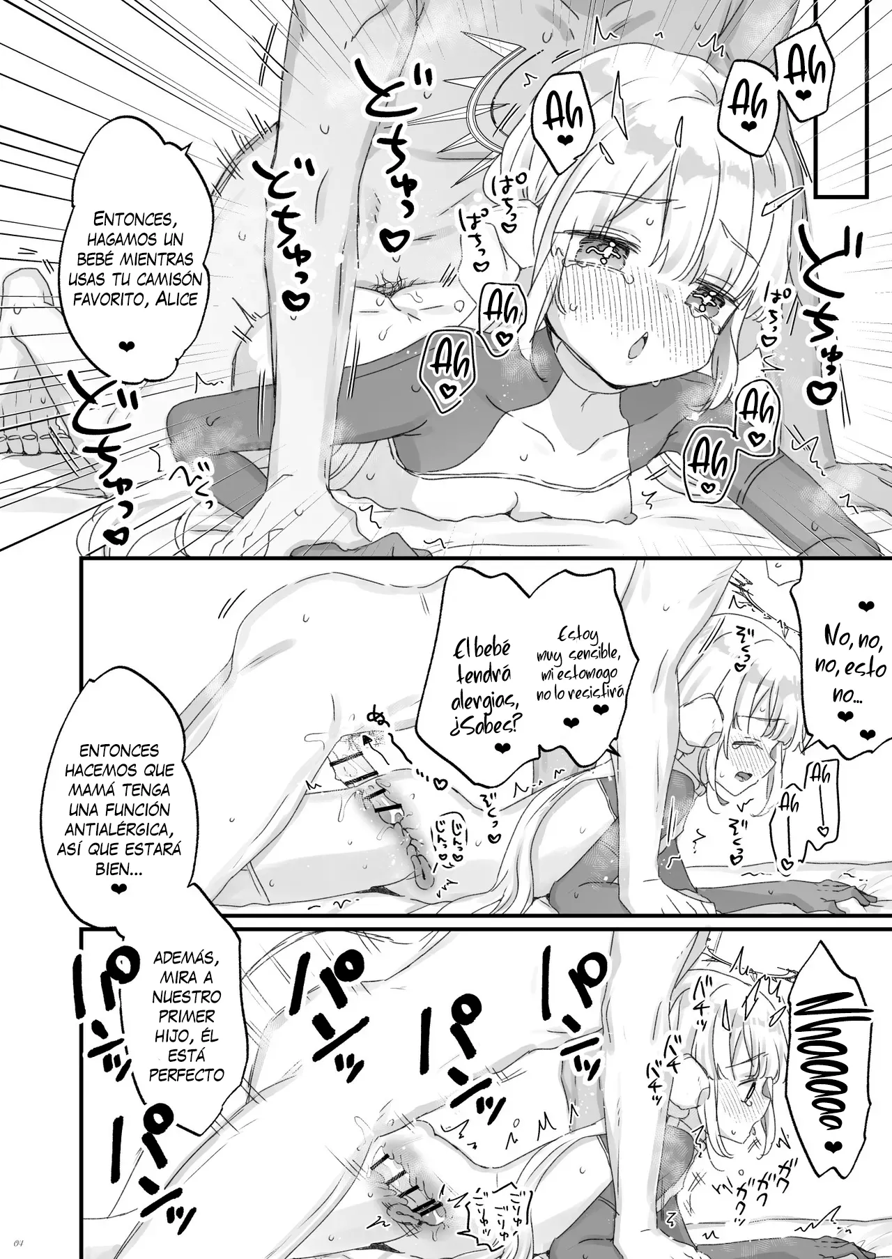 Onaho ochi shita kikai tenshi-sama to ore no ninshin katsudou | La Ángel Mecánica Convertida en Onahole y mis Intentos de Embarazarla page 4 full
