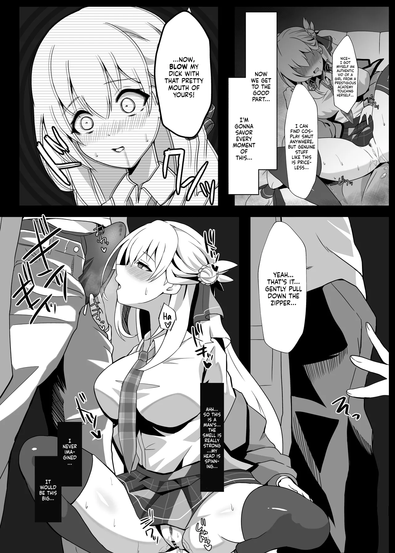 Junketsu Sacrifice ~Hajimuku Somatta Hi~ | Innocent Sacrifice ~A Dawn-Tainted Day~ page 10 full