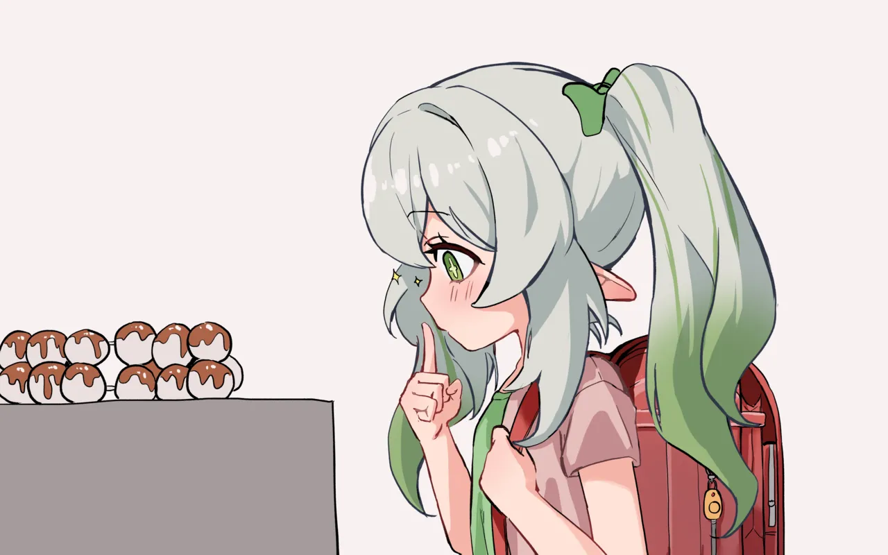 ナヒーダ page 1 full