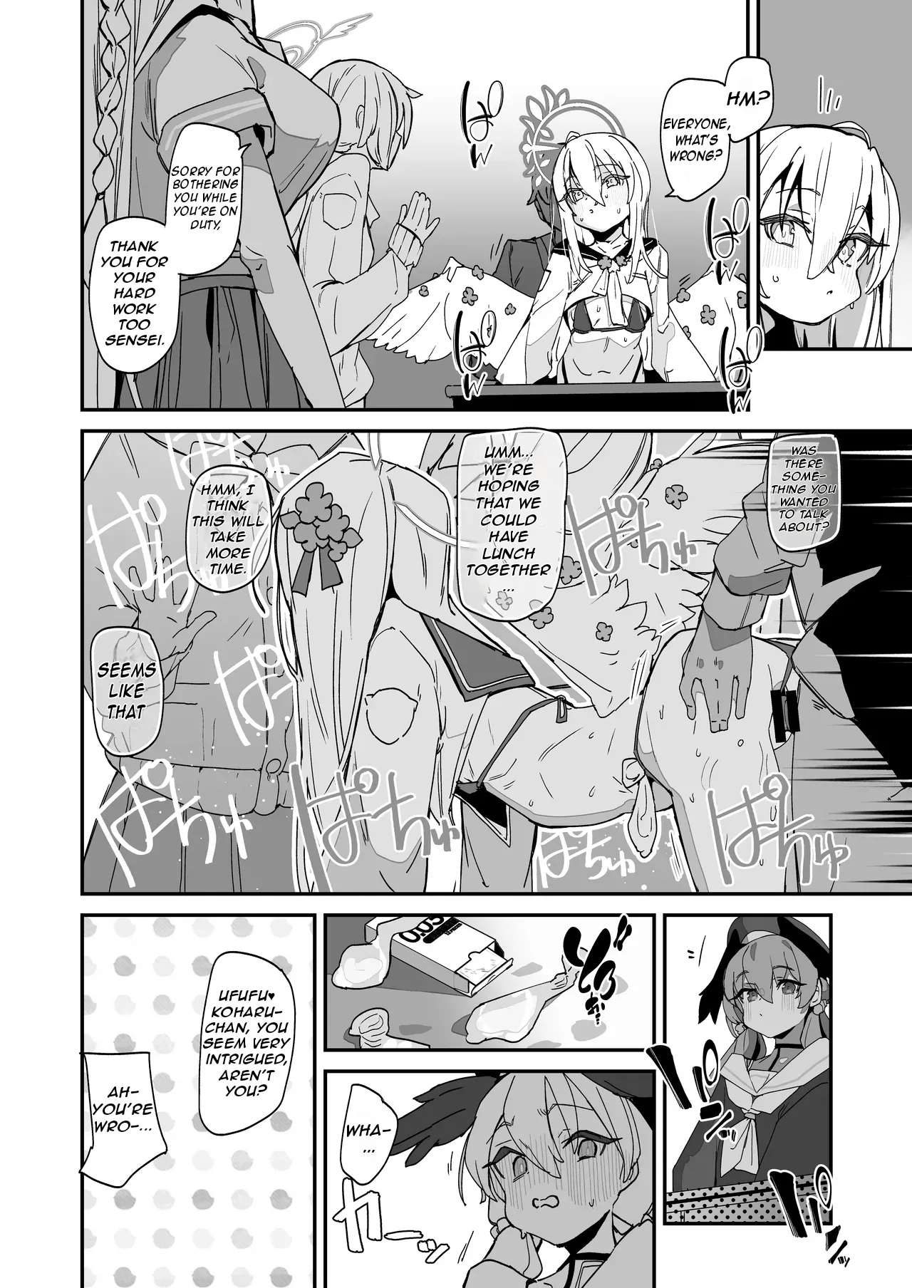 AZUSA Sukebe Book page 5 full