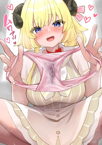 あやとりするわ〇め cover