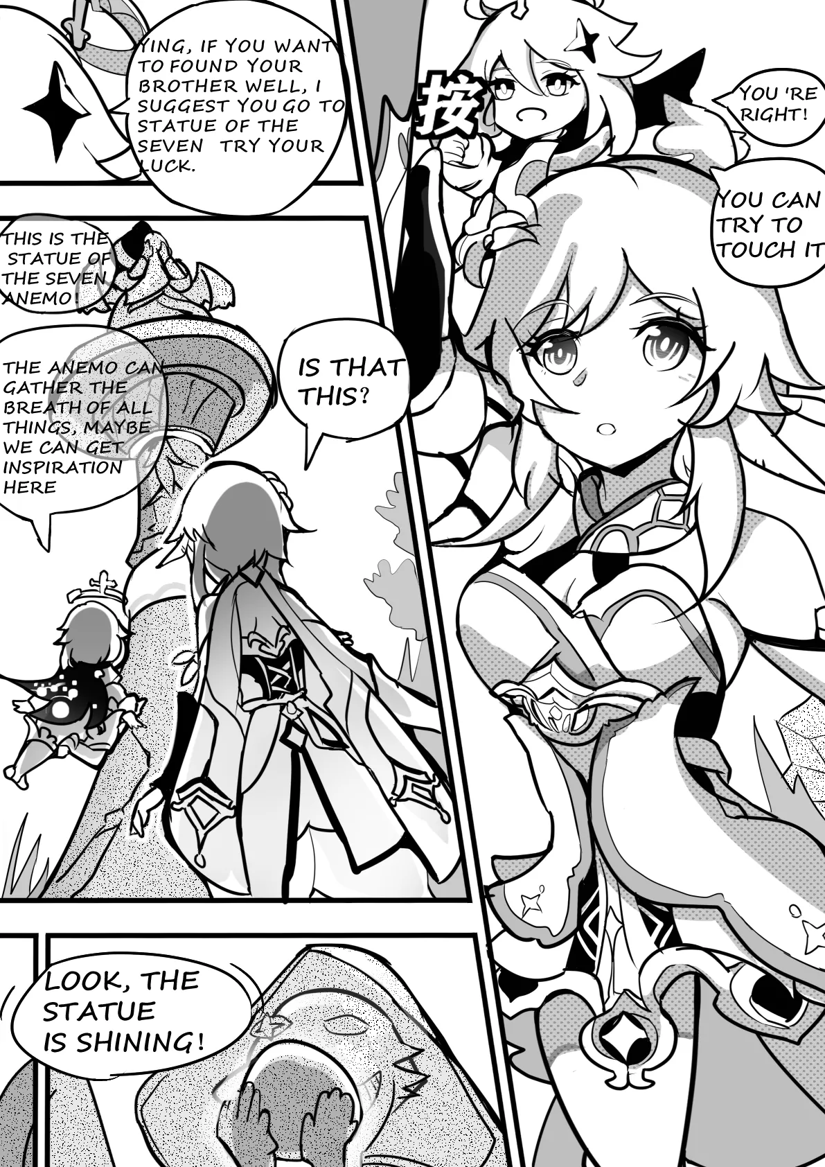 sex daily record of the Genshin page 3 full