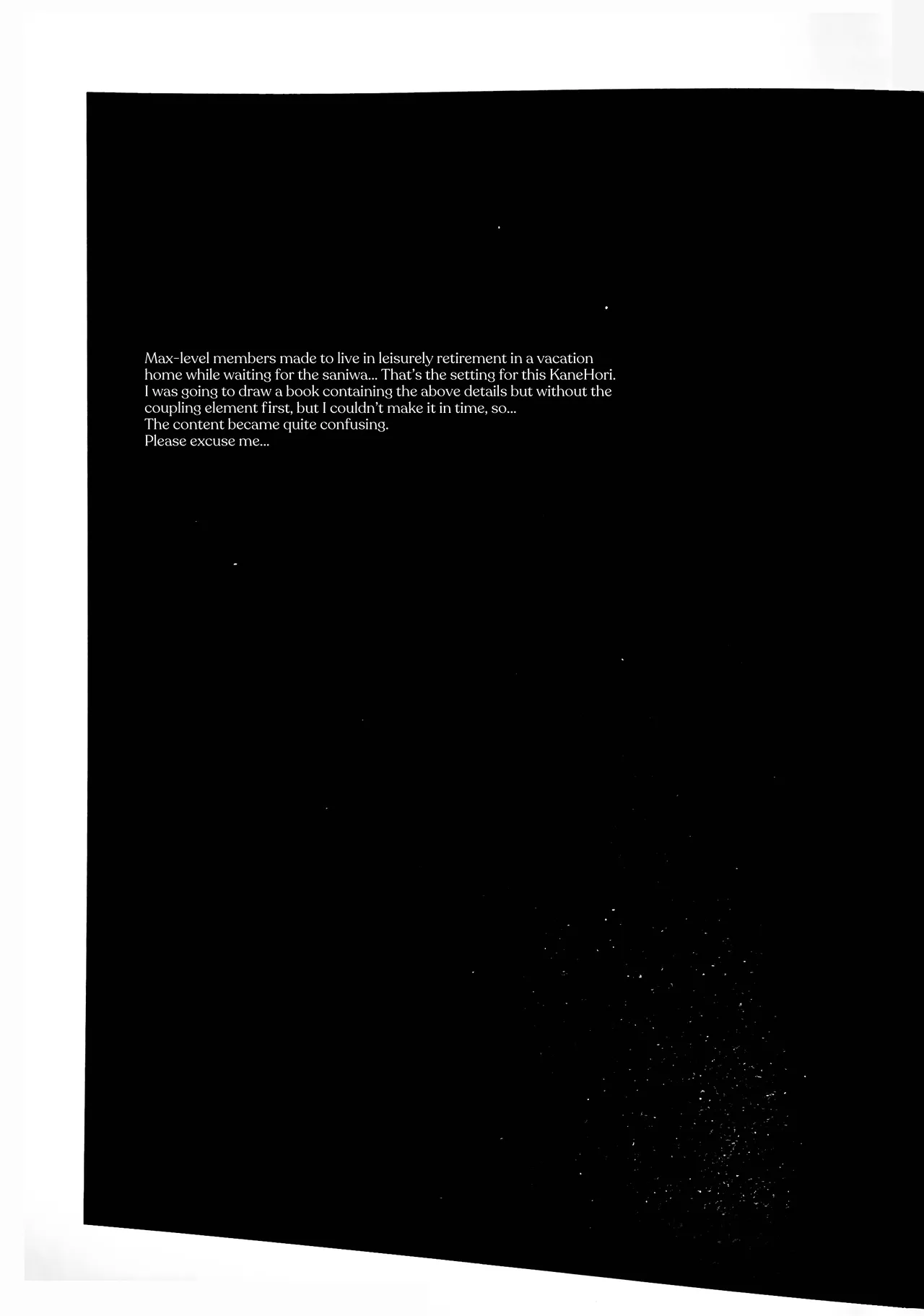 Yuukan Yashiki: Hanadoki | Leisure Grounds: Flowering Season page 4 full