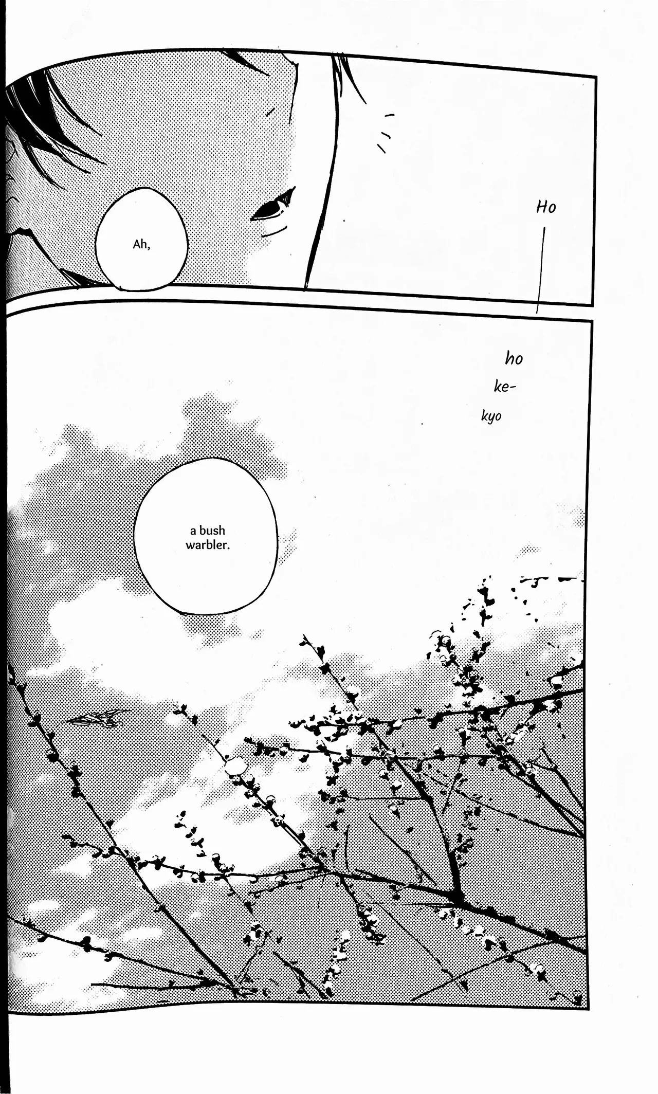 Yuukan Yashiki: Hanadoki | Leisure Grounds: Flowering Season page 7 full