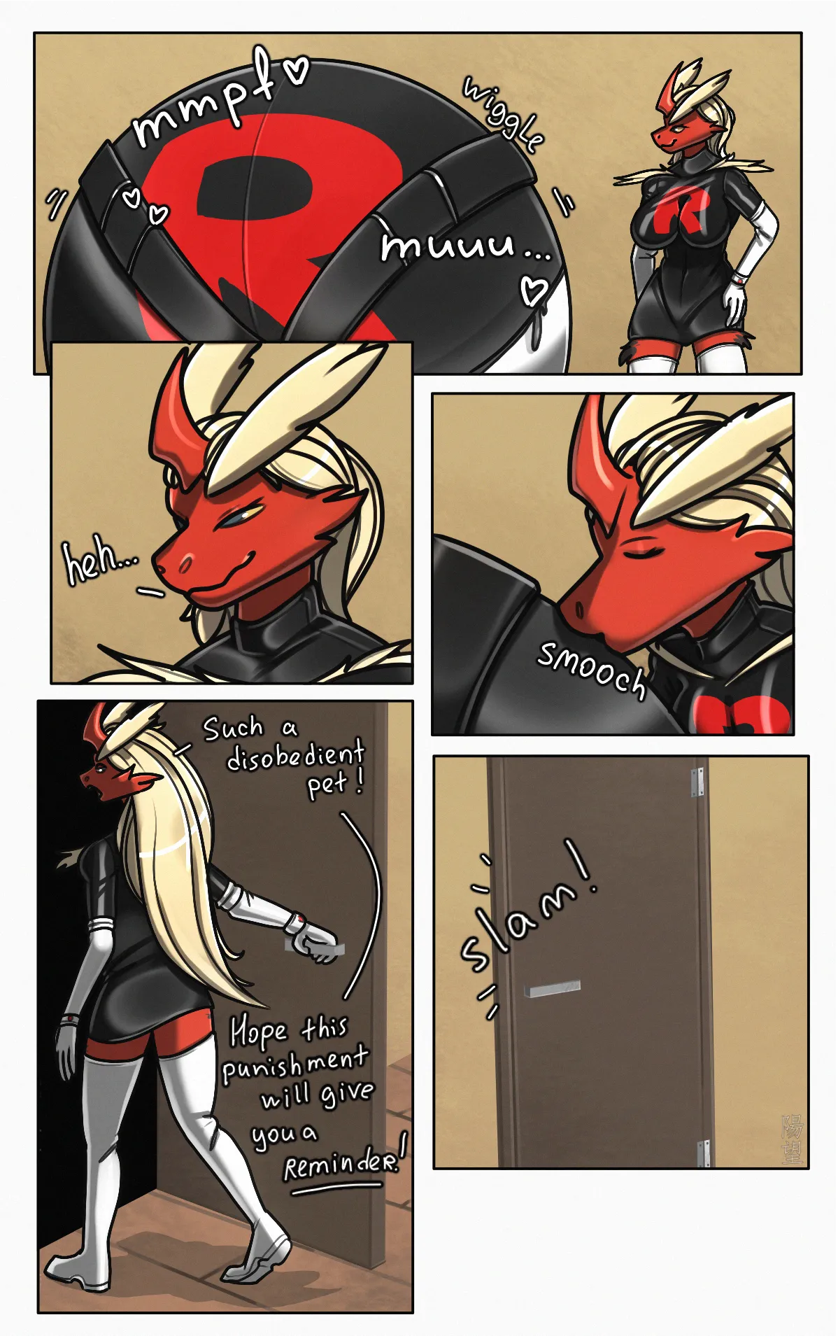 Rubber Rocket Compact Dispiline Chamber page 6 full