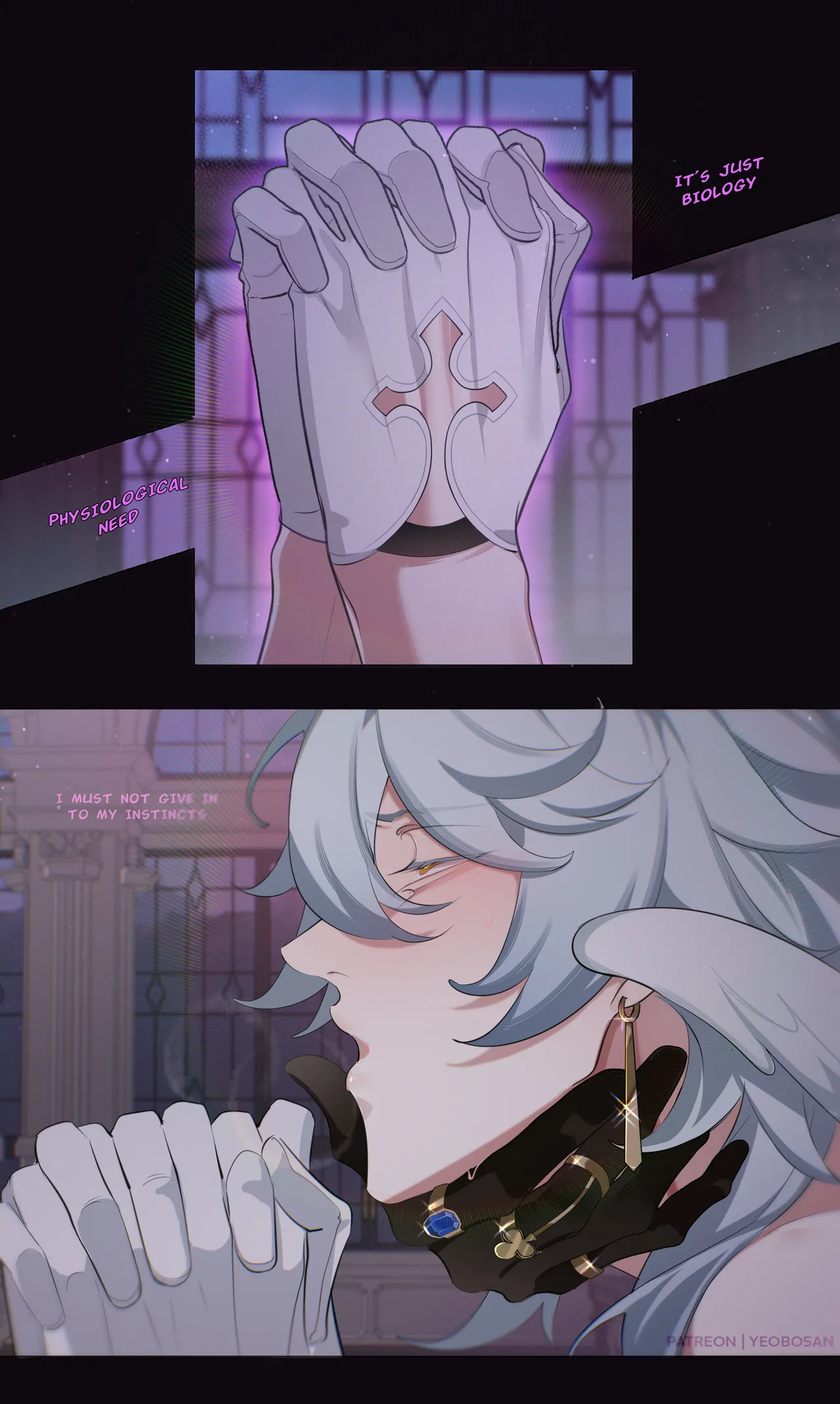 Deep Plea page 1 full