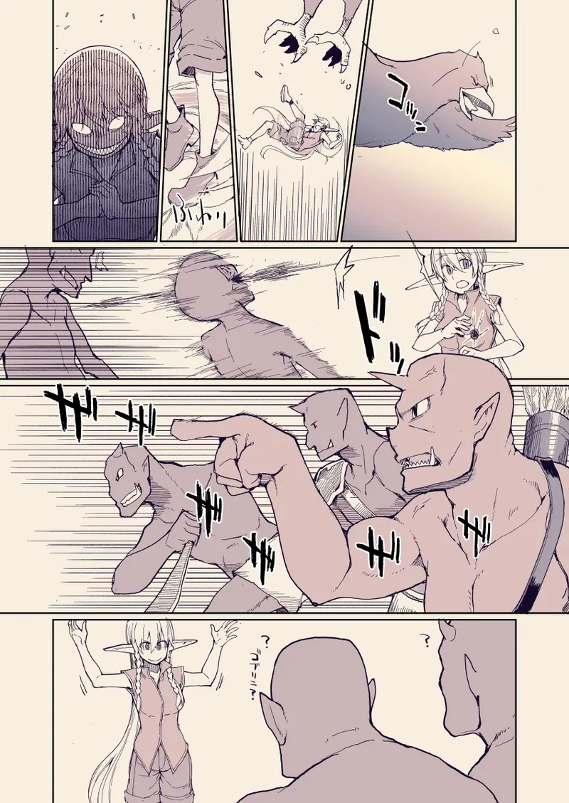 Dosukebe Elf no Ishukan Nikki 13 page 4 full