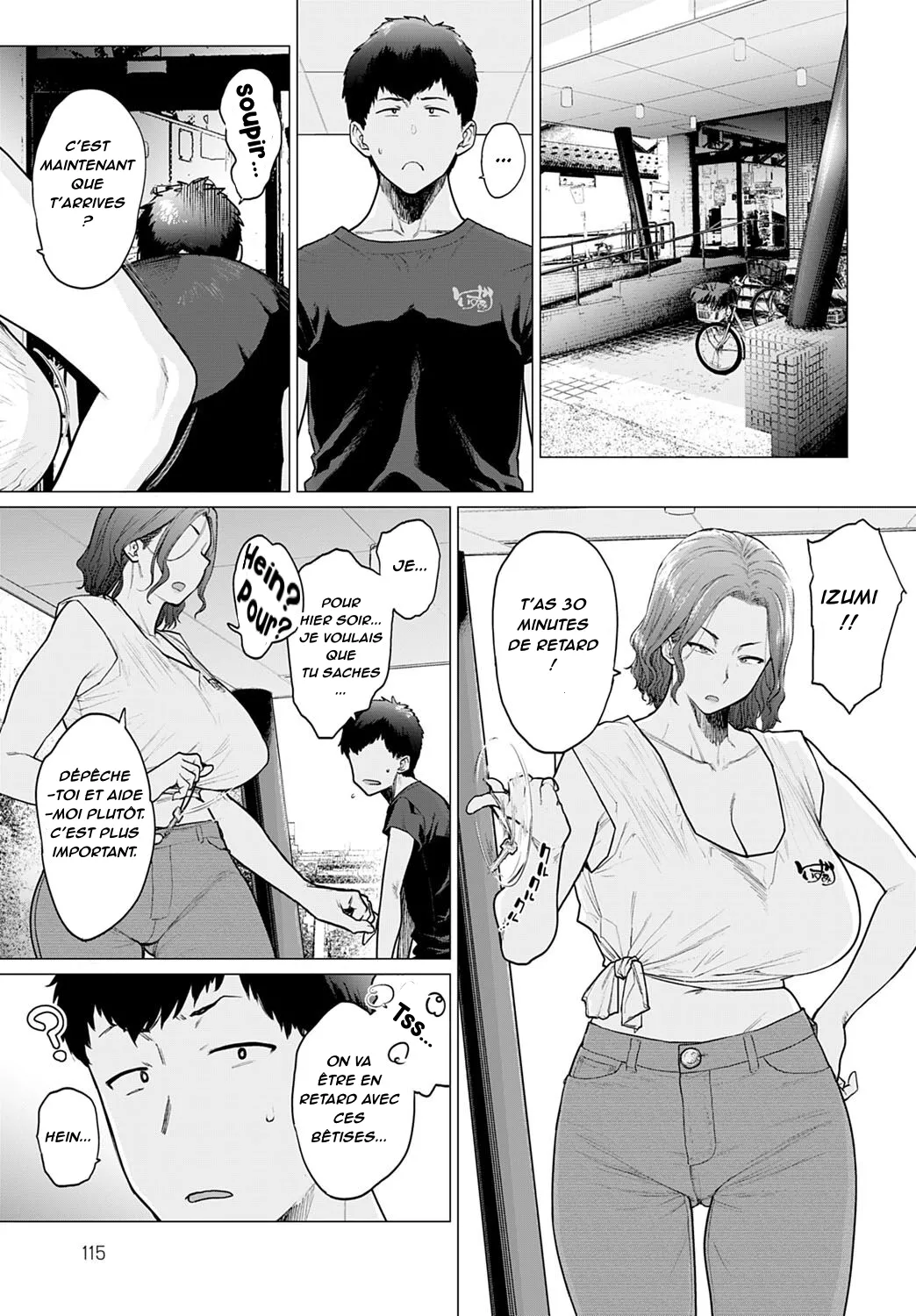 Ii Yu Waitemasu | Un bon bain chaud à deux page 9 full