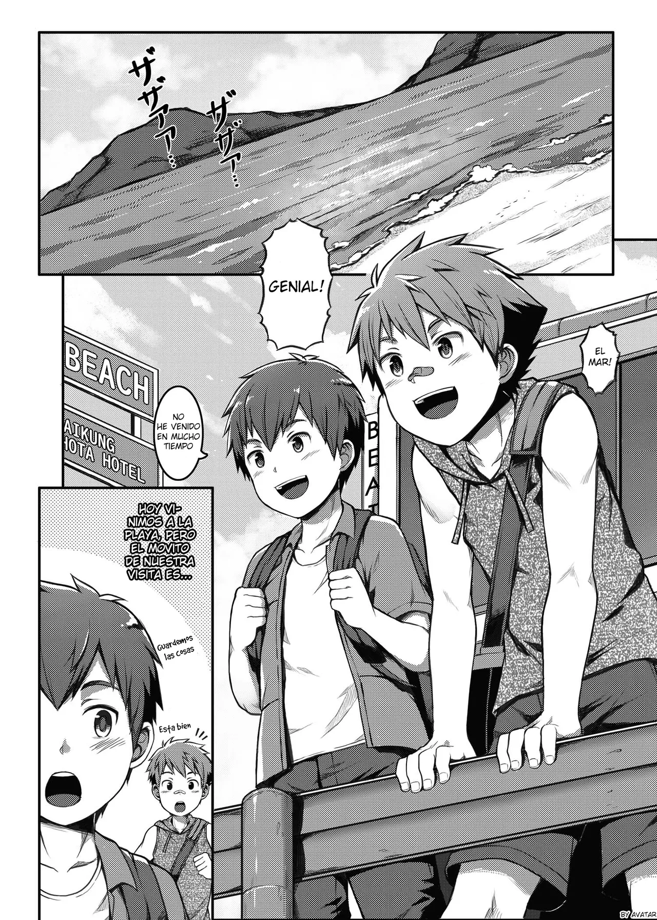 Ace star match point page 5 full