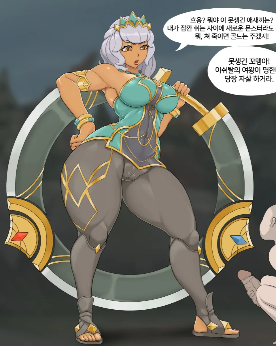 Jobless page 6 full