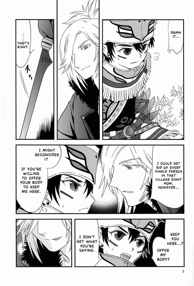 under the sky page 4 full