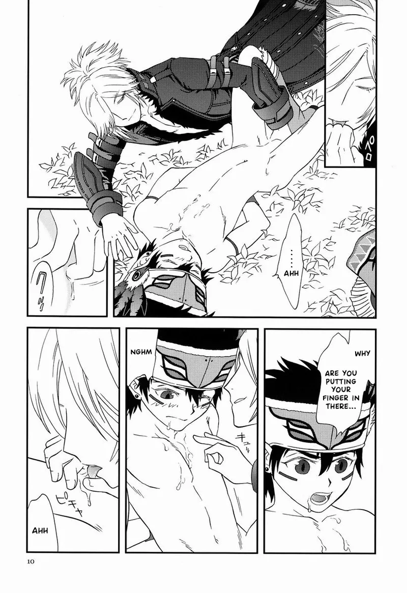 under the sky page 9 full