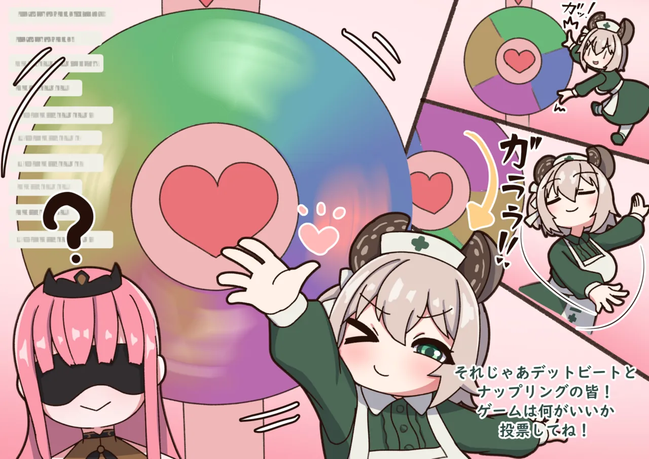 Mori and Nimi's Special Collab page 3 full