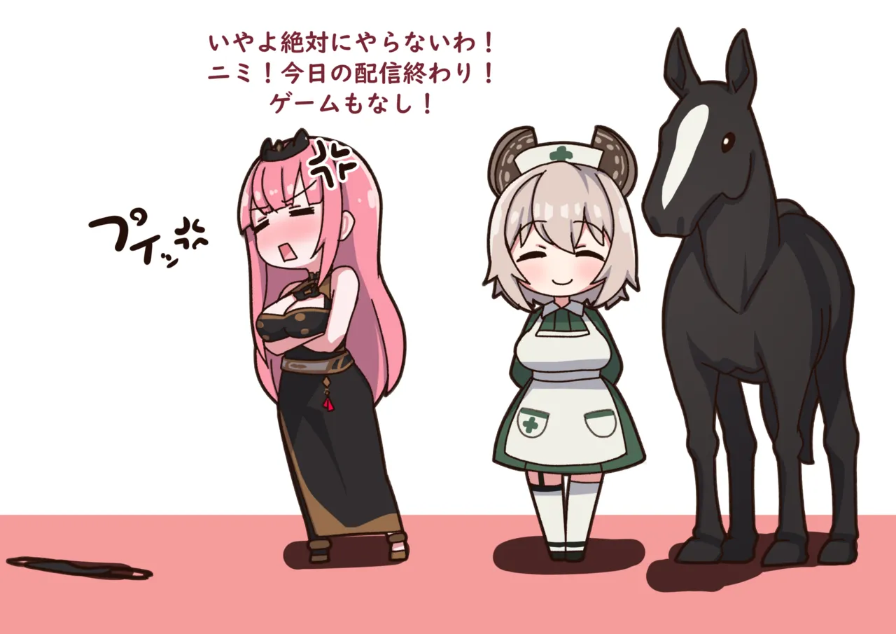 Mori and Nimi's Special Collab page 6 full