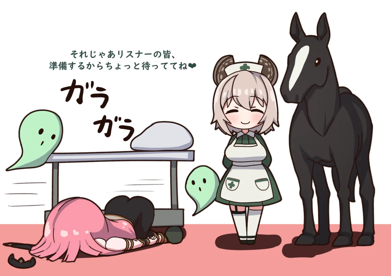 Mori and Nimi's Special Collab page 9 full