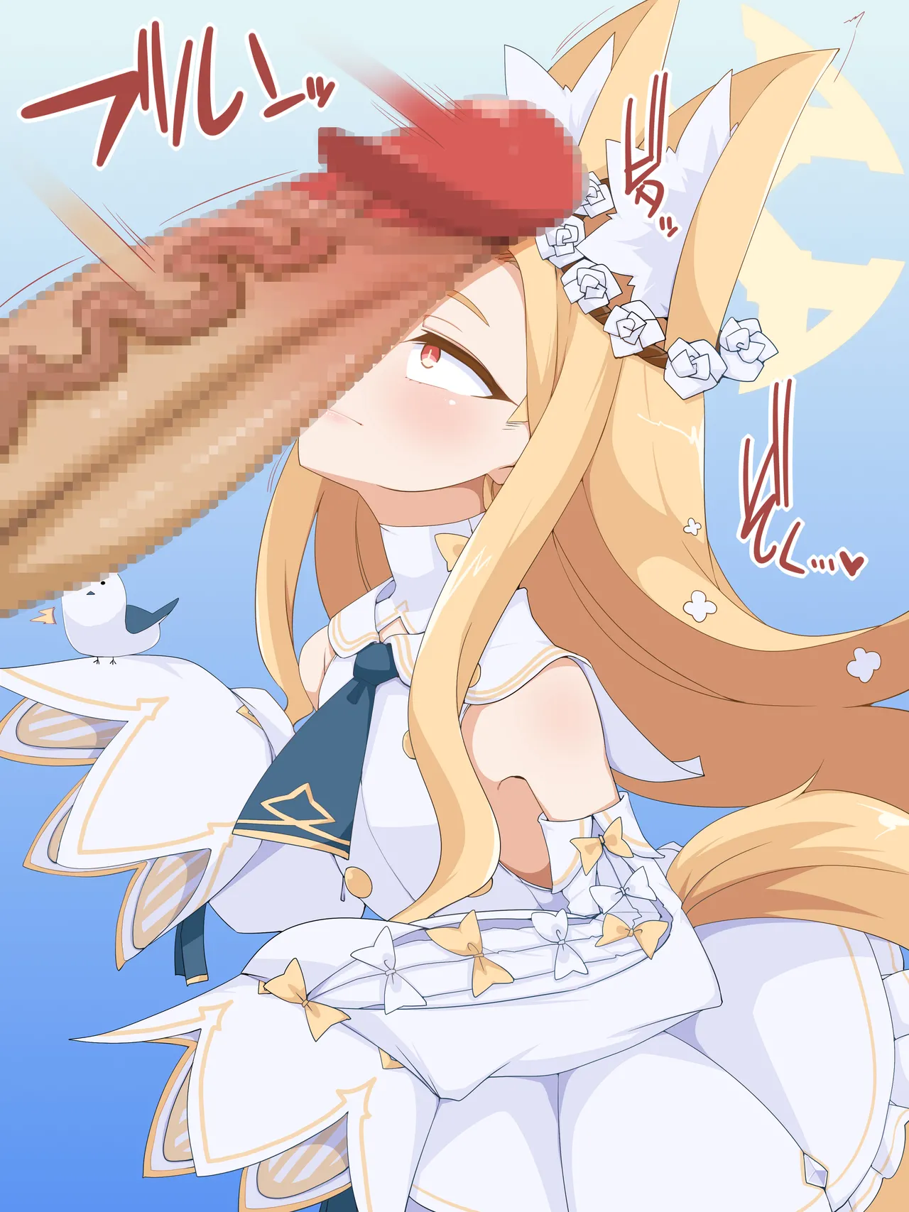 Sex &amp; Seia page 9 full