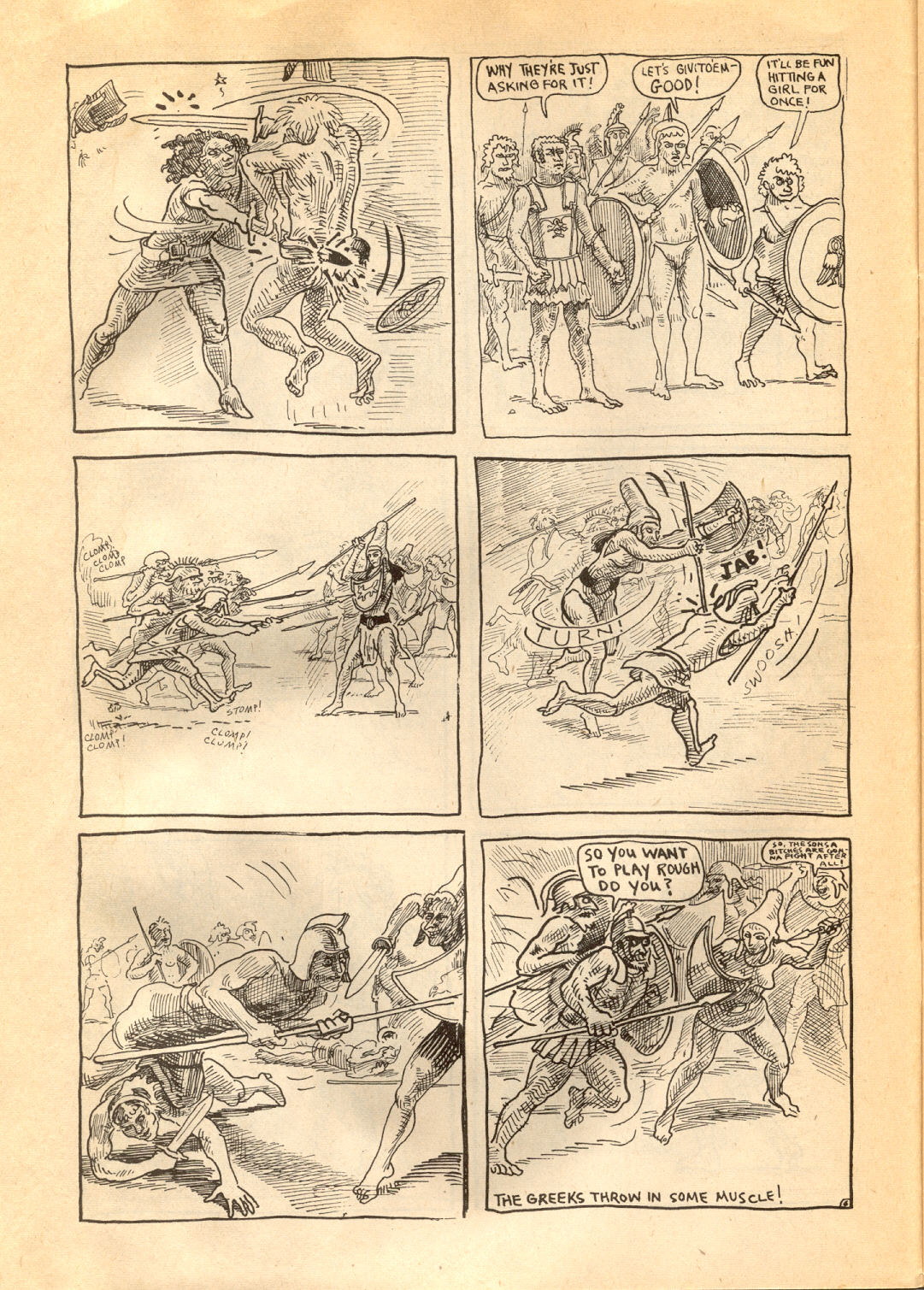 Amazon Comics page 8 full