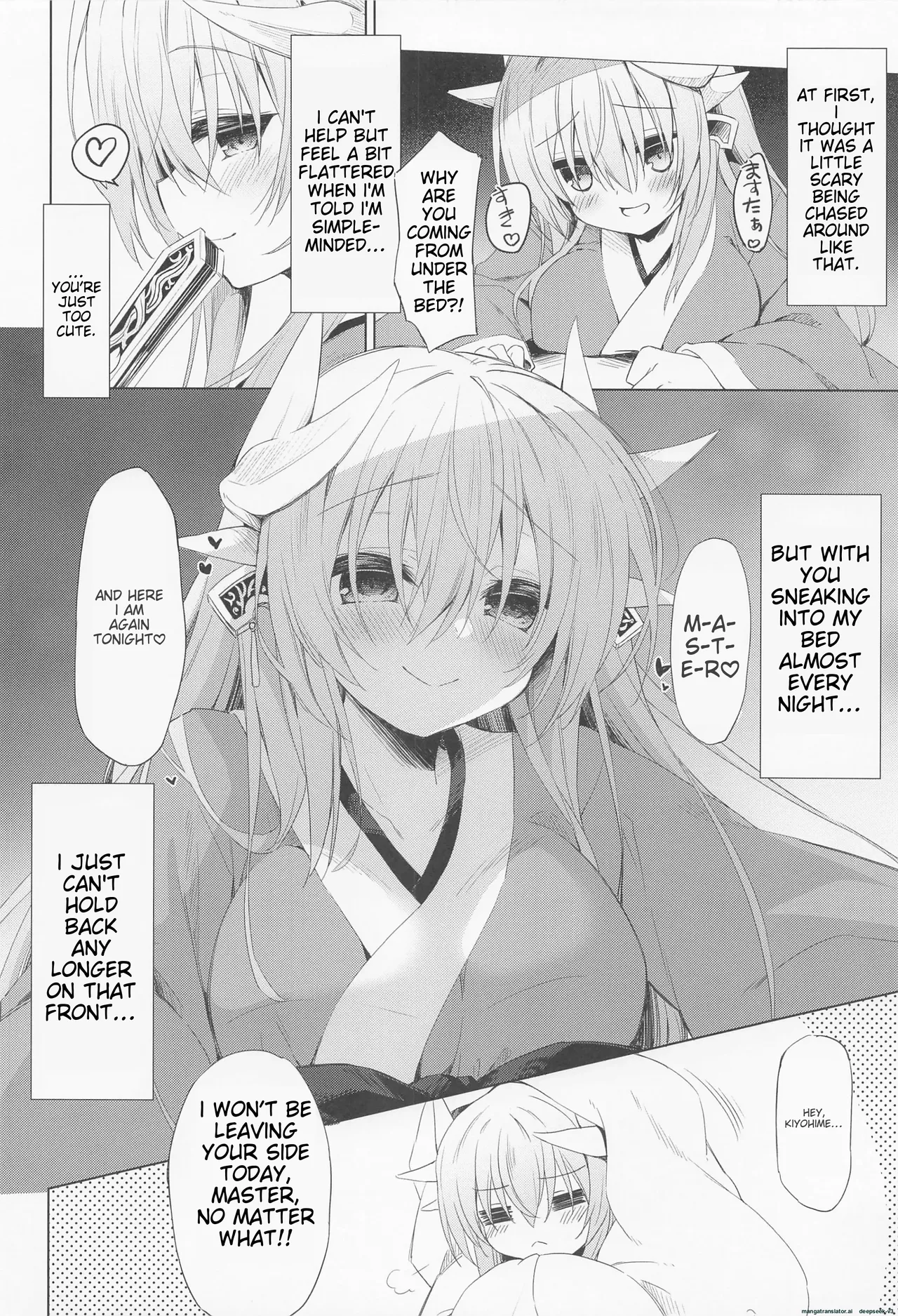 Kiyohime-chan wa Mada Koi "Sore" o Shiranai | Kiyohime-chan doesn't know that yet page 3 full