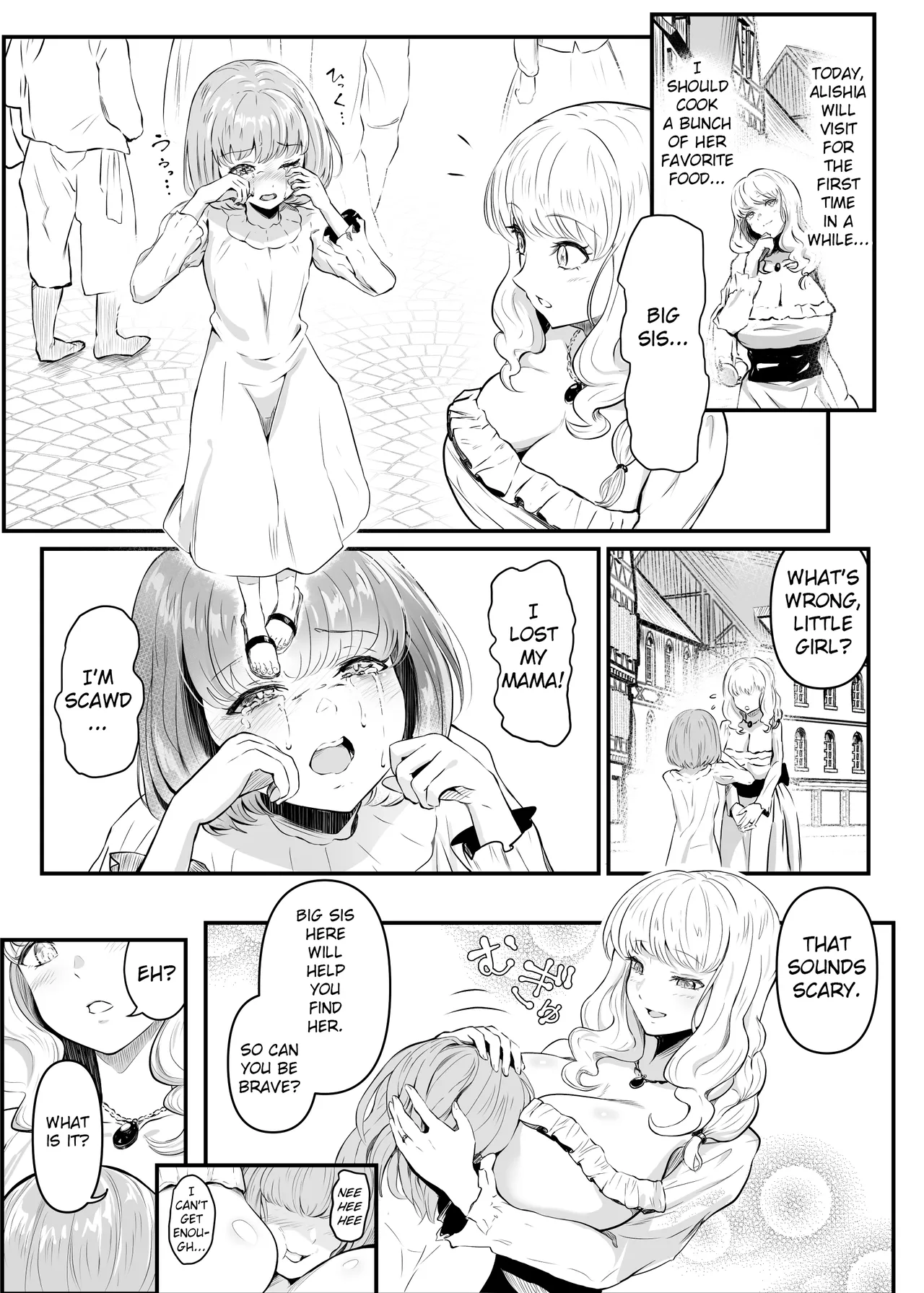 Utsukushiki Isekai 3 Shimai no Hyouiroku page 4 full