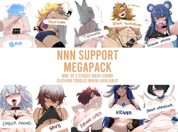NNN Support Megapack cover