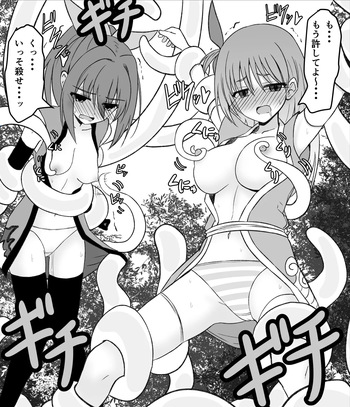 Misc Hakoroku Pixiv requests 2021-2024 cover