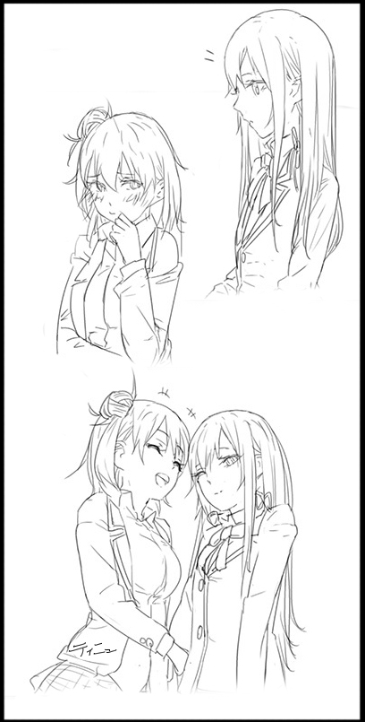 ティニュん page 9 full