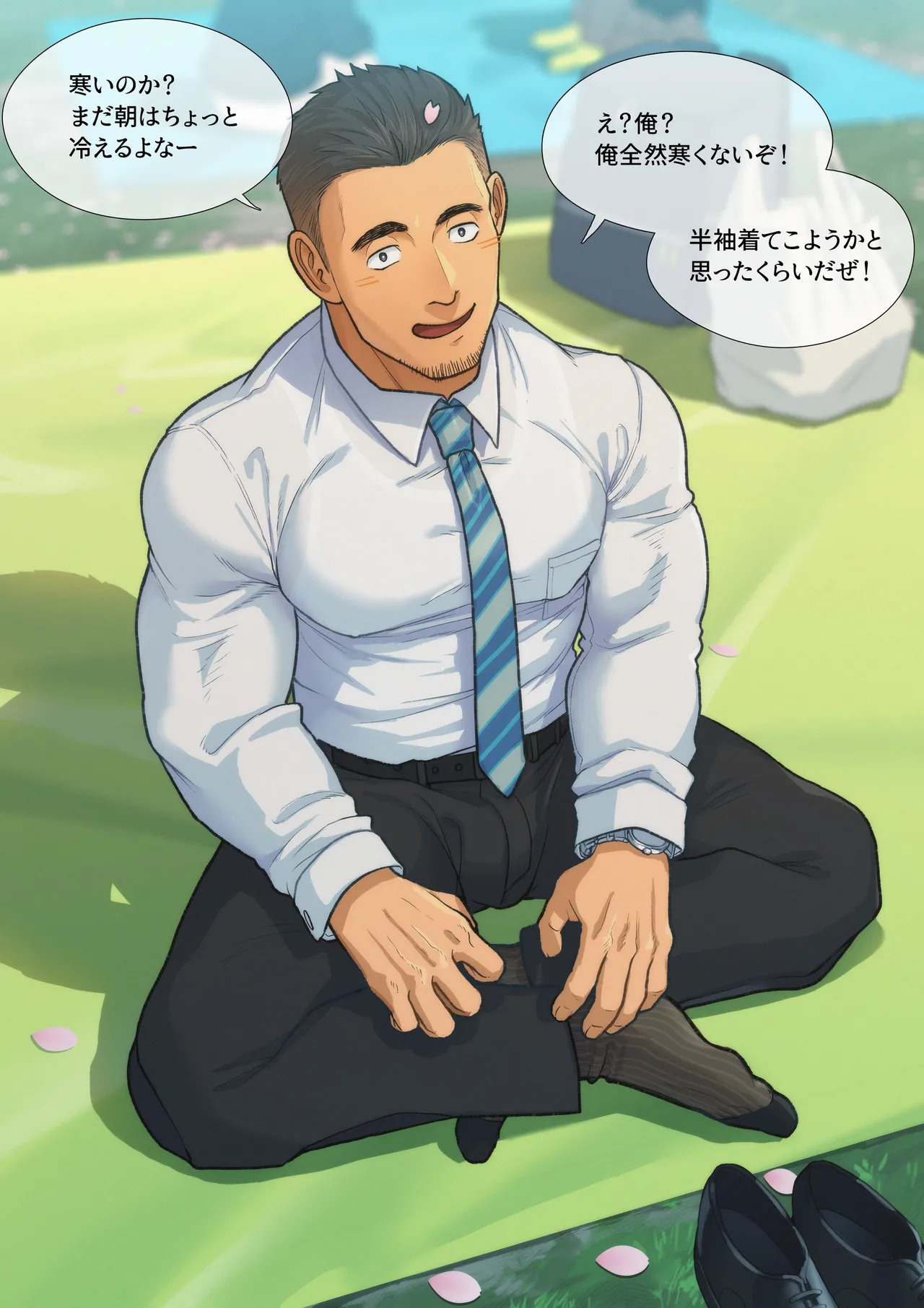 2024 05 坂本くんとお花見１ page 10 full