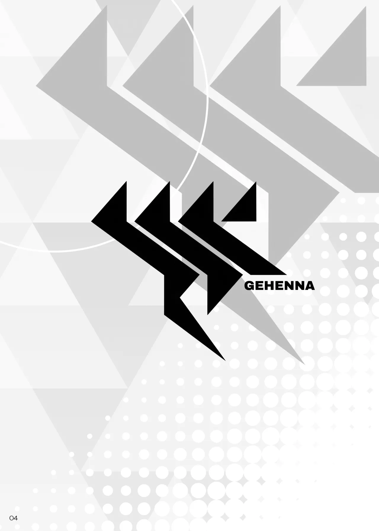 Ako-chan Chiiku | Ako's Sex Education page 3 full