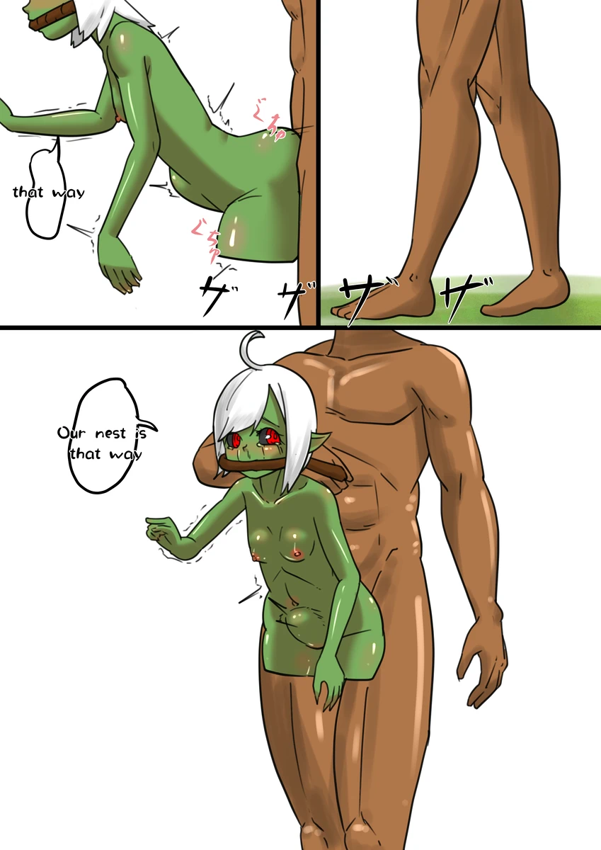 8 page 2 full
