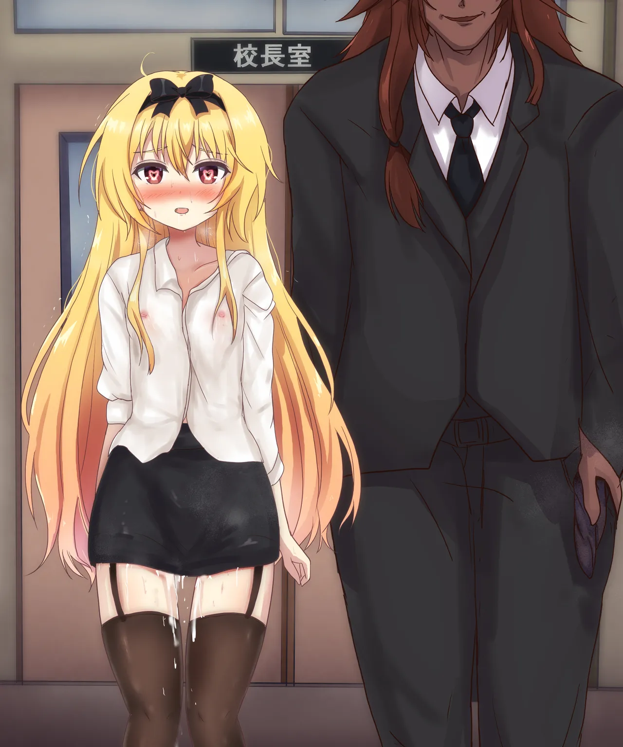 - Yue-sensei was summoned by Principal Freed page 8 full