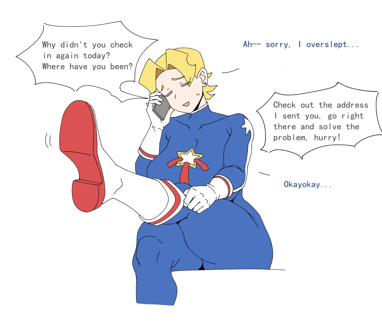 2025年3月English page 1 full