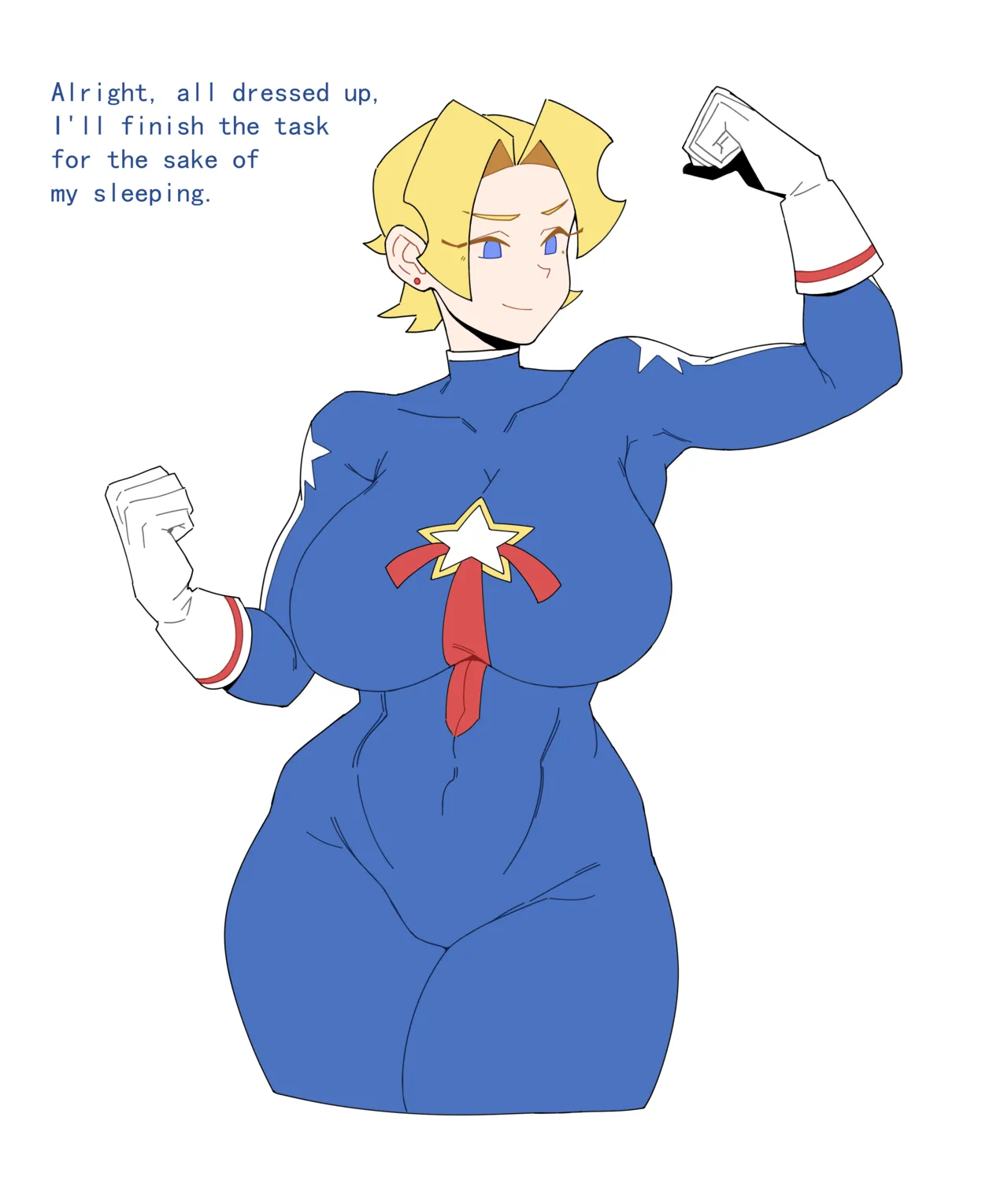 2025年3月English page 2 full