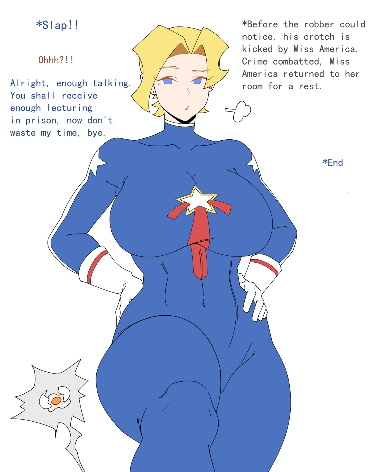 2025年3月English page 8 full