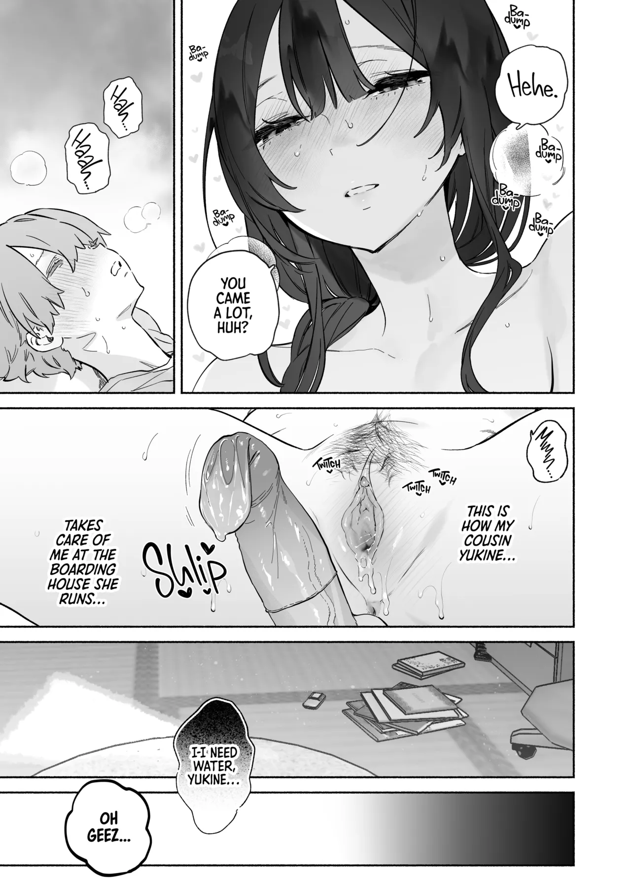 Boku no Geshuku Seikatsu ni Tsuite 2 | My Life in a Boarding House 2 page 10 full