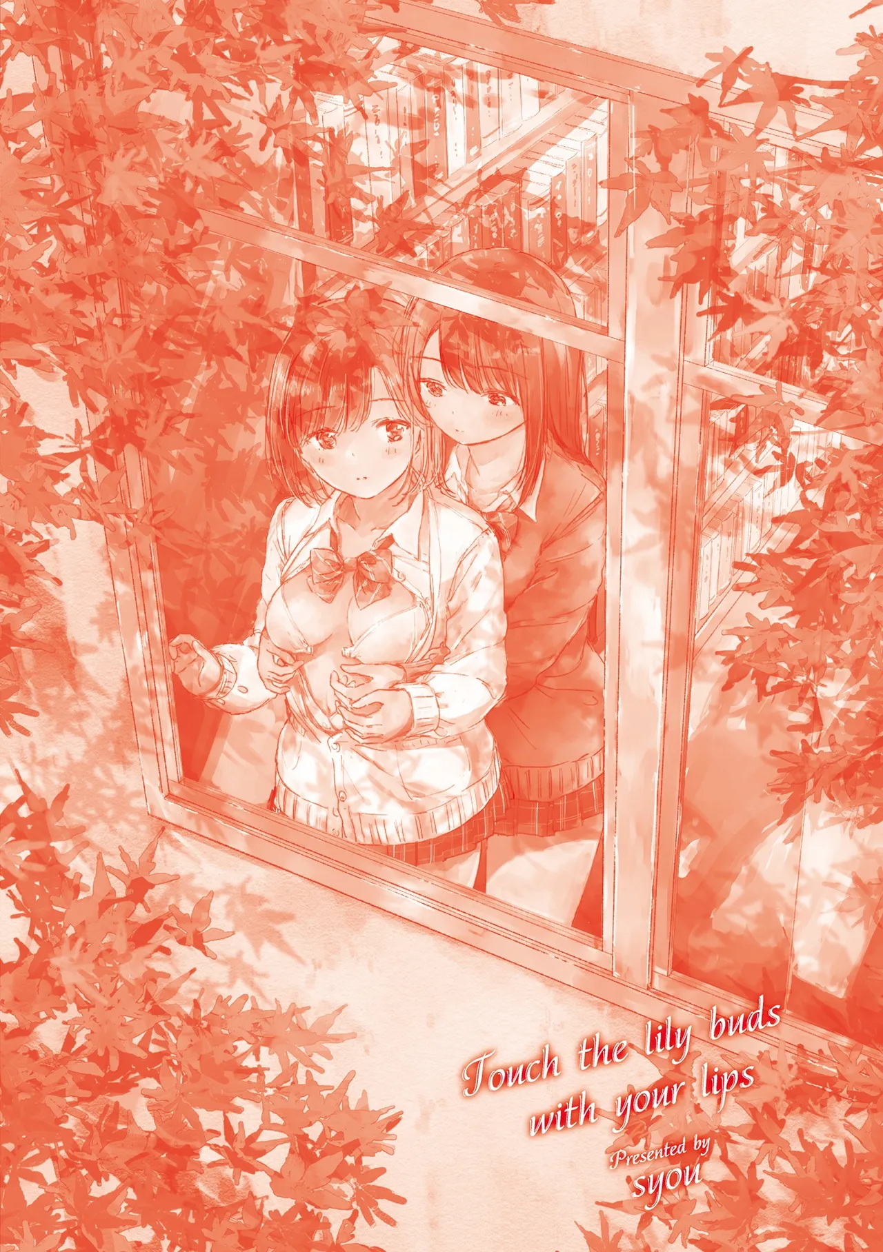 Yuri no Tsubomi ni Kuchibiru Furete page 10 full