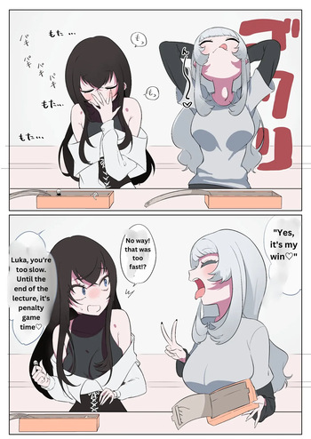 Yuri VORE cover