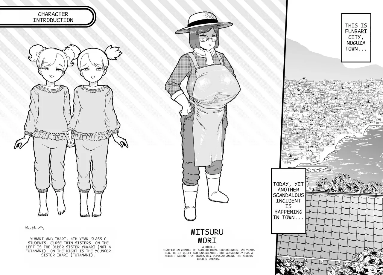 Unching Style Act.03 page 1 full